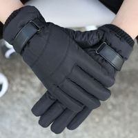 语莀棉手套男冬季保暖摩托车骑行防水防寒加绒加厚户外滑雪手套羽绒棉 黑色