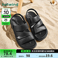 hotwind 热风 夏季新款轻便凉鞋