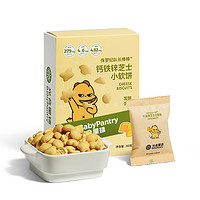 BabyPantry 光合星球 钙铁锌芝士小软饼 60g