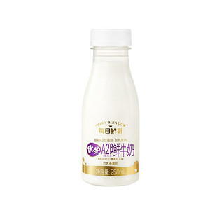 百亿补贴：每日鲜语 鲜牛奶 250ml*7 