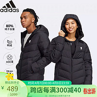 adidas 阿迪达斯 休闲时尚潮流外套防风保暖舒适羽绒服男装HY9635 A/XS码