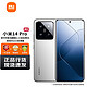 Xiaomi 小米 14Pro 16GB+512GB 白色
