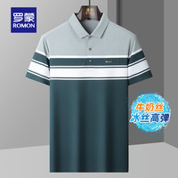 罗蒙(ROMON)短袖t恤男polo领凉感弹力中老年2024夏季商务休闲T恤衫上衣 湖绿 170(100-120斤)
