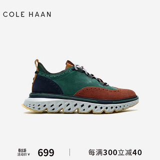 PLUS会员：COLE HAAN 歌涵 男士缓震运动休闲鞋 C36156