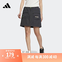 adidas 阿迪达斯 变形金刚联名运动休闲短裙女装adidas阿迪达斯官方轻运动IK3482