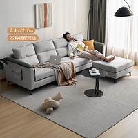 QuanU 全友 北欧简约沙发小户型客厅家具可拆洗布艺沙发经济型*