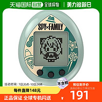 BANDAI 万代 电子宠物SPY×FAMILY系列绿色晶莹剔透