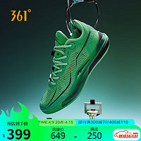 361° 篮球鞋男鞋DVD2 SE丁威迪2代透气后卫防滑运动鞋子男 672411120-3