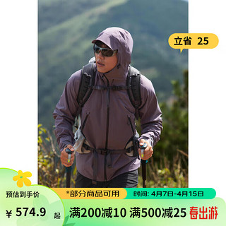 DECATHLON 迪卡侬 冲锋衣男女春秋登山防风防水单层夹克风衣运动外套MH500 2024新款 暮山紫(男) M