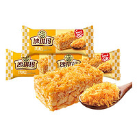 徐福记 肉松沙琪玛盒装 350g*2盒