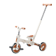 PLUS会员：playkids 普洛可 宝宝平衡滑步脚踏三轮车 S02-星空白