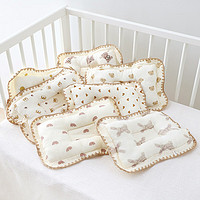 全棉时代 宝宝新生儿矫纠正型婴儿定型枕头