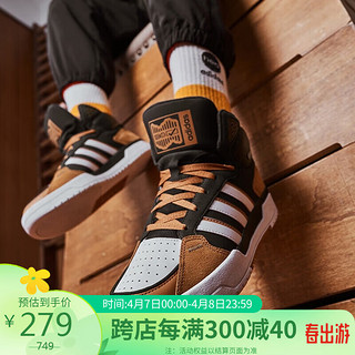 adidas 阿迪达斯 NEO 中性 运动休闲系列 100DB MID 运动 休闲鞋 GW6747