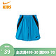 NIKE 耐克 童装婴童梭织短裤HD76D213-U6A 4T（105/50)