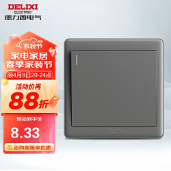 德力西电气开关_delixi 德力西 开关插座面板 cd815系列 单开一开单控