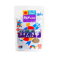 HIKARI 高够力龟粮 基础主食水龟饲料50g半水龟蛋龟主食乌龟粮上浮81909