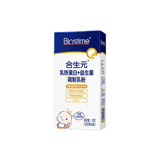 BIOSTIME 合生元 乳铁蛋白益生菌 5袋