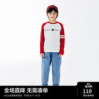 Mini Peace MiniPeace太平鸟童装春新男童长袖T恤F1CPE1J05 白色 110cm