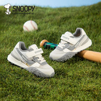 SNOOPY史努比童鞋儿童运动鞋男女童夏季单网透气耐磨跑鞋3809米灰37 米灰(单网透气) 37码适合脚长22.3-22.8cm