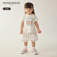 Teenie Weenie Kids小熊童装24夏季女宝宝航海风双层半身裙 撞色 80cm