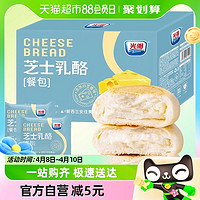 88VIP：Bright 光明 芝士乳酪350g整箱夹心豆乳面包蛋糕点零食