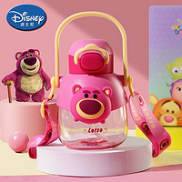 Disney 迪士尼 儿童吸管水杯BIBI叫萌趣大肚杯学生夏季上学便携外出WD-4504 粉色(草莓熊)