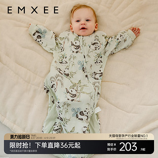 EMXEE 嫚熙 婴儿一体式睡袋纱罗春秋款新生儿安抚防惊跳宝宝四季款防踢被