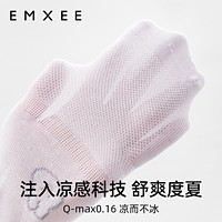 EMXEE 嫚熙 婴儿袜子夏季