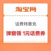 今日好券|4.10上新：京东领29-5元超市通用券！交行领1-28元消费红包！