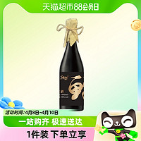 88VIP：倷好 5°鲜米酒4月鲜480ml-1瓶