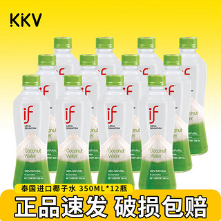 IF 溢福 椰子水 350ml*12瓶