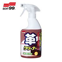 SOFT99 日本进口皮革清洁护理剂 汽车内饰真皮座椅沙发清洁剂保养剂500ml