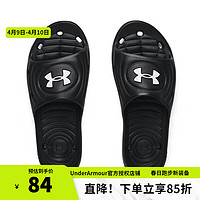 安德玛 UNDERARMOUR）官方拖鞋男女情侣外穿运动鞋户外沙滩鞋子室内时尚休闲凉拖一字拖 3023758-001黑