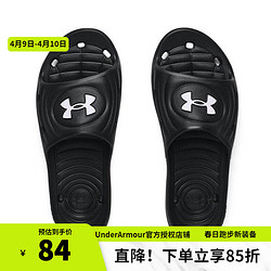 UNDER ARMOUR 安德玛 UNDERARMOUR）官方拖鞋男女情侣外穿运动鞋户外沙滩鞋子室内时尚休闲凉拖一字拖 3023758-001黑