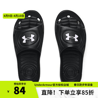 安德玛 UNDERARMOUR）官方拖鞋男女情侣外穿运动鞋户外沙滩鞋子室内时尚休闲凉拖一字拖 3023758-001黑