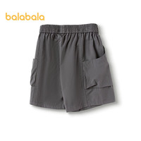 巴拉巴拉男童短裤儿童裤子夏季2024凉感抑菌工装 深灰-凉感抗菌-20911 120cm