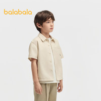巴拉巴拉高端线24夏探秘自然系列凉感精致短袖衬衫男【premium】巴 白咖色调00315 120cm