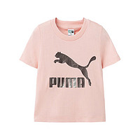 PUMA 彪马 儿童休闲运动短袖T恤夏季透气吸汗经典百搭纯棉T恤 浅粉色 120