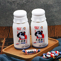 Bright 光明 大白兔牛乳饮品饮料原味奶糖童年味道250ml