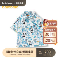 巴拉巴拉男童短袖衬衫2024夏装纯棉上衣洋气印花 蓝色调00488 120cm