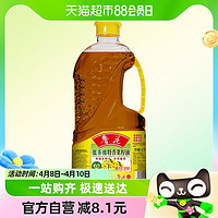 88VIP：luhua 鲁花 低芥酸特香菜籽油900ML非转基因物理压榨食用油菜油健康