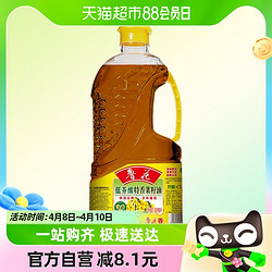 luhua 鲁花 低芥酸特香菜籽油900ML非转基因物理压榨食用油菜油健康