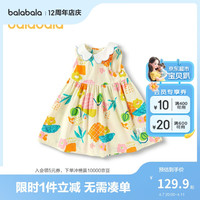 巴拉巴拉女童连衣裙宝宝童装2024夏季儿童无袖裙子小清新印花208224111012 黄色调00433 120cm