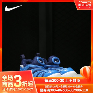 NIKE 耐克 DYNAMO FREE(TD) 儿童休闲运动鞋 343938-435 空间蓝/白金色 22码