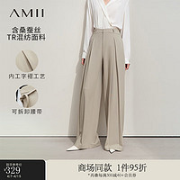 AMII 2024春通勤洒脱绑带收褶阔腿裤长裤女垂感宽松裤子12451067 豆灰色 160/68A/M