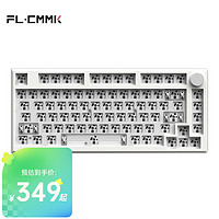 FL·ESPORTS 腹灵 MK750三模键盘多媒体旋钮客制化全键热插拔机械键盘套件