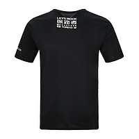 百亿补贴：TOREAD 探路者 男式户外纯色速干T恤TAJH81099