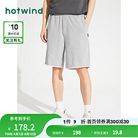 热风（Hotwind）休闲裤男2024年夏季男士时尚运动舒适亲肤透气卫裤短裤子 09灰色 M