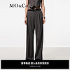 MO&Co.MBD2PAT022 灰白条色 XS/155