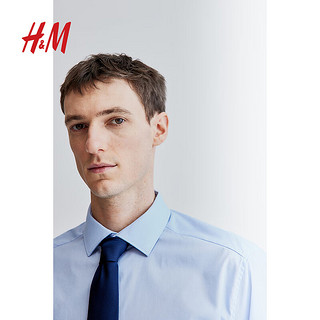H&M男装衬衫2024夏季男士衬衫法式潮流时尚长袖衬衣1025664 浅蓝色 170/92A